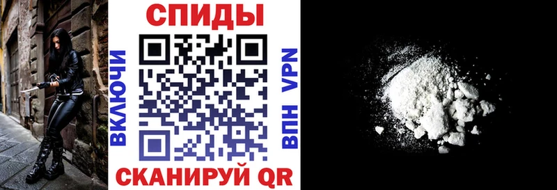 кракен tor  Сертолово  Амфетамин VHQ  наркота 