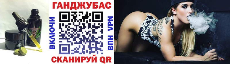 Печенье с ТГК марихуана  MEGA рабочий сайт  Сертолово 