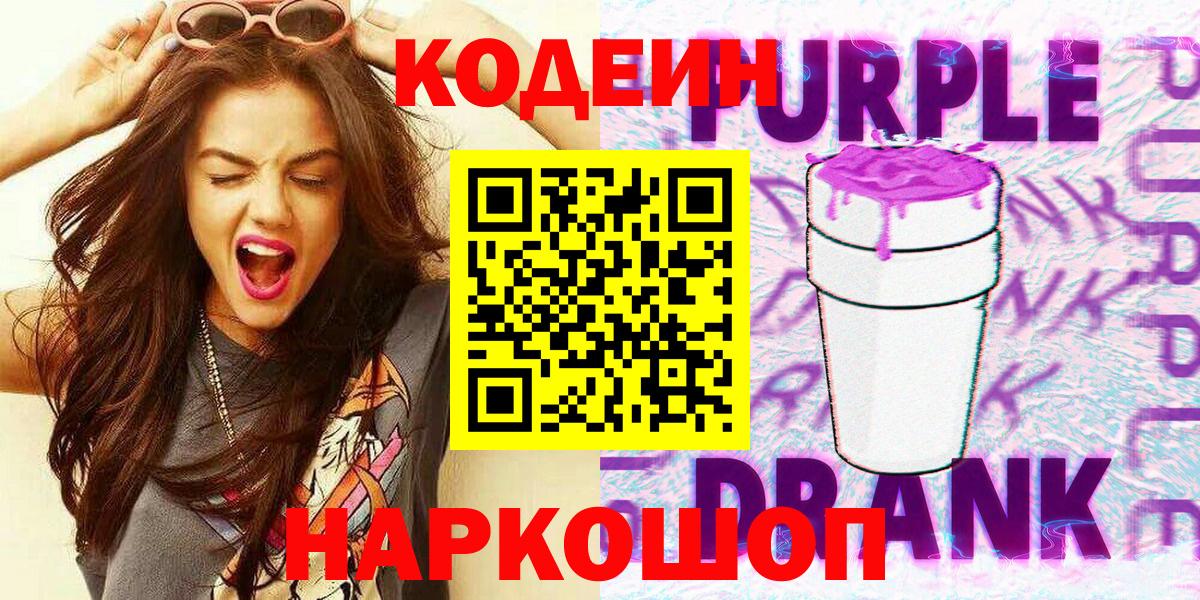 Марихуана Сертолово