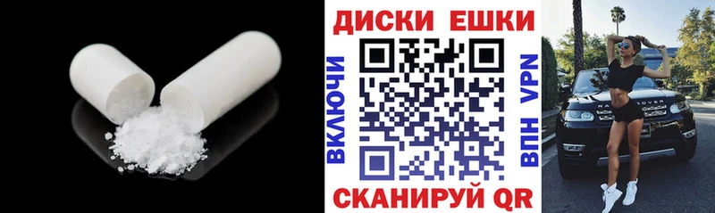 OMG как войти  Сертолово  Ecstasy 300 mg 