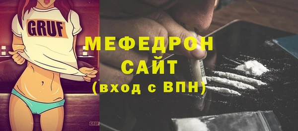 гашишное масло Наволоки