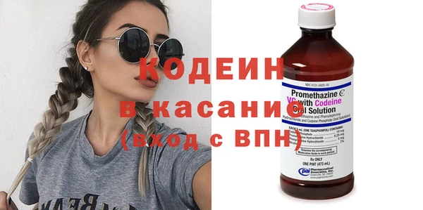 apvp Навашино