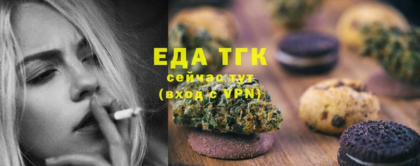 2c-b Надым