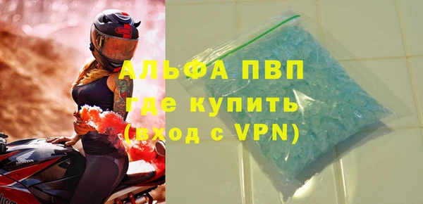 2c-b Надым