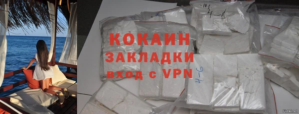 гашишное масло Наволоки