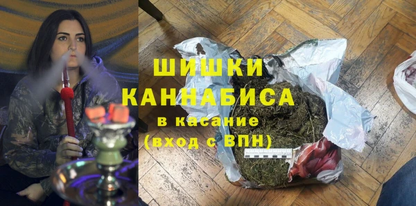 2c-b Надым