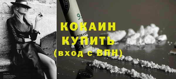 apvp Навашино