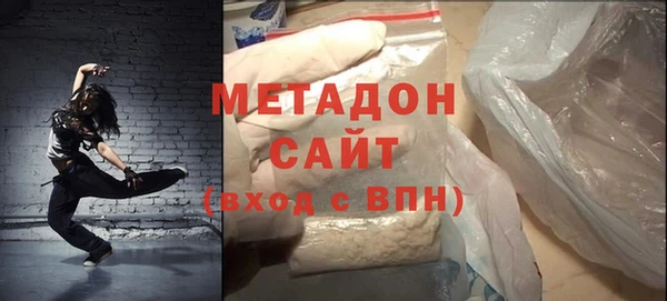 ГАЛЛЮЦИНОГЕННЫЕ ГРИБЫ Сатка