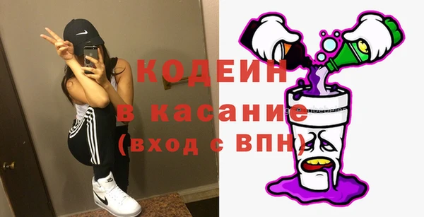 apvp Навашино
