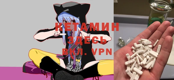 a pvp Нея