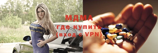 гашишное масло Наволоки