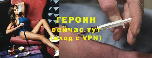 гашишное масло Наволоки