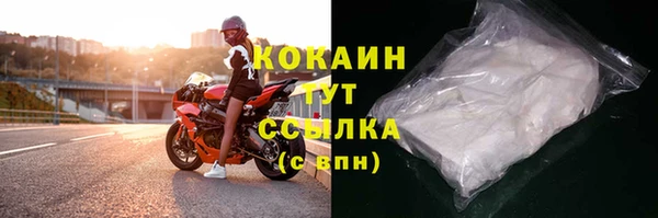 марки lsd Хадыженск
