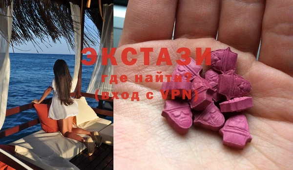гашишное масло Наволоки