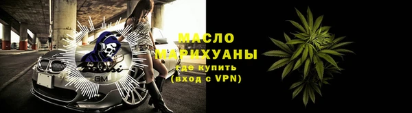 apvp Навашино