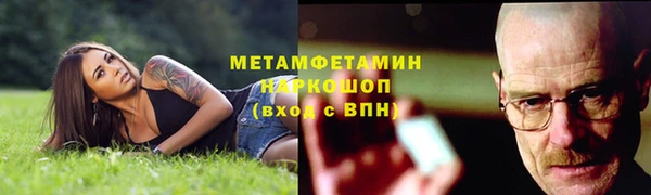 гашишное масло Наволоки