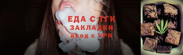 apvp Навашино