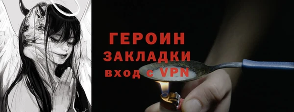 a pvp Нея