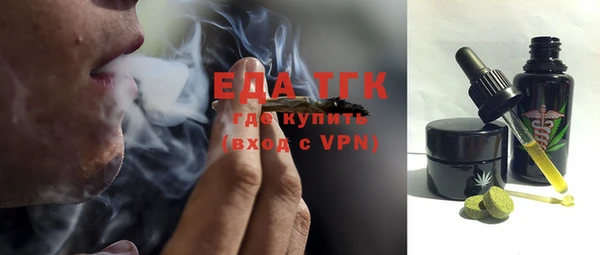 a pvp Нея