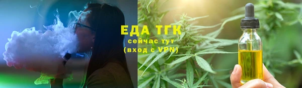 2c-b Надым