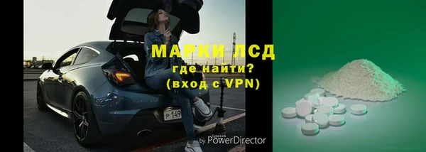 jwh Нефтегорск