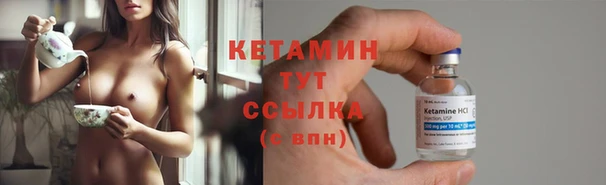 apvp Навашино