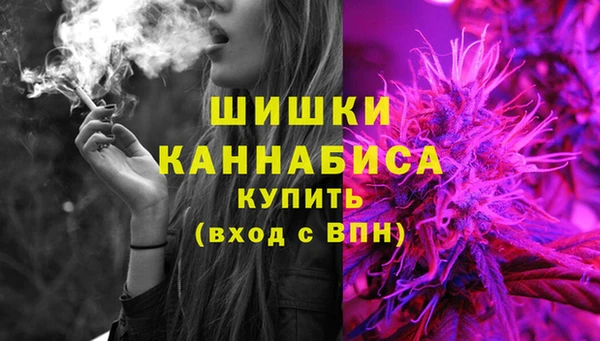 jwh Нефтегорск