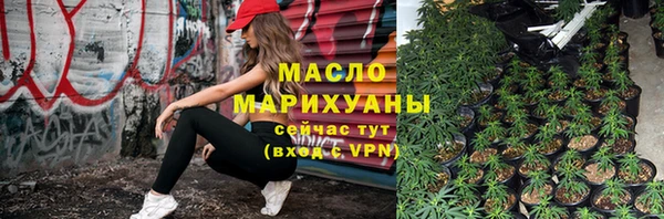 jwh Нефтегорск
