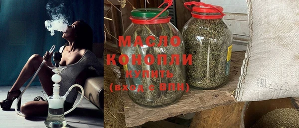 2c-b Надым