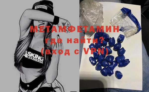 гашишное масло Наволоки