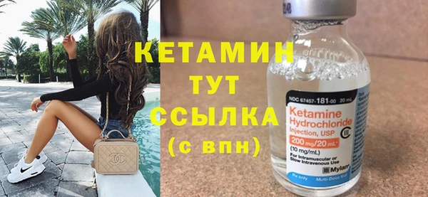 гашишное масло Наволоки