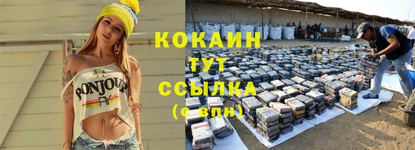 apvp Навашино