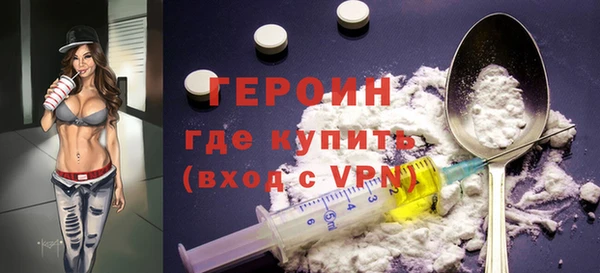 apvp Навашино
