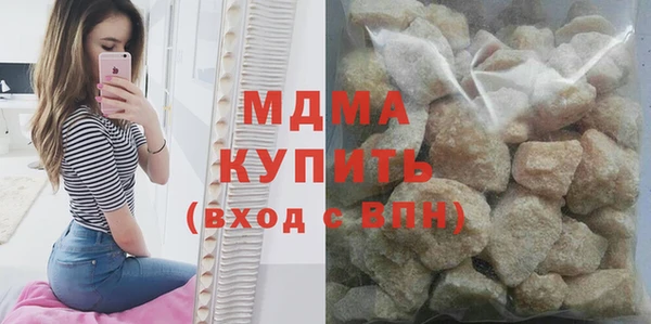 jwh Нефтегорск