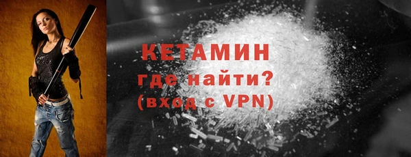 a pvp Нея