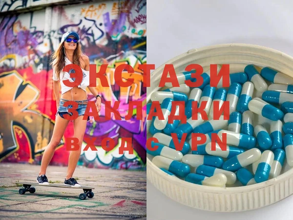 apvp Навашино