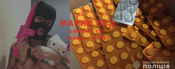 гашишное масло Наволоки