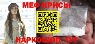 mix Камышлов