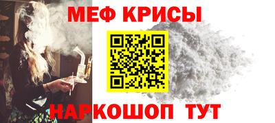 гидропоника Гусь-Хрустальный