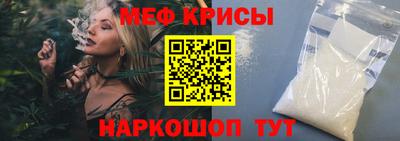 гидропоника Гусь-Хрустальный