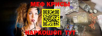 гидропоника Гусь-Хрустальный