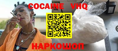 метадон Кандалакша