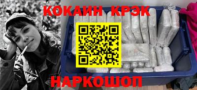 твердый Канаш
