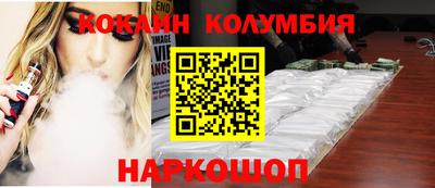 метадон Кандалакша