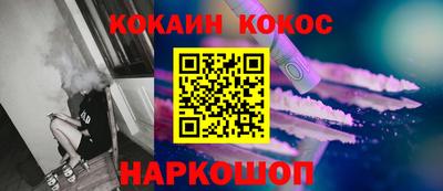 метадон Кандалакша