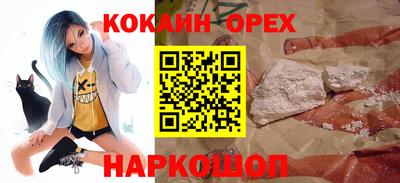 mix Камышлов