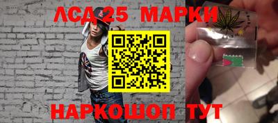 mix Камышлов