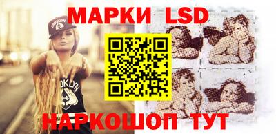 mix Камышлов