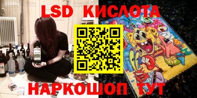 твердый Канаш