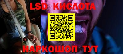метадон Кандалакша